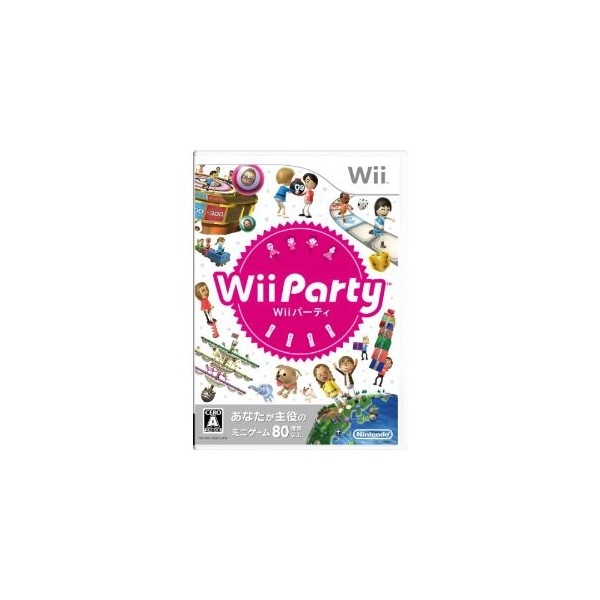 Wii Party