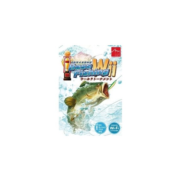 Bass Fishing Wii: World Tournament