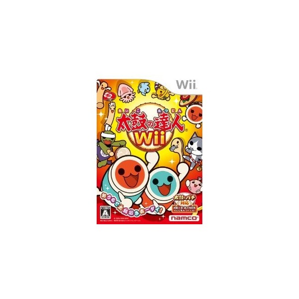 Taiko no Tatsujin Wii