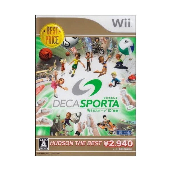 Deca Sporta (Hudson the Best)