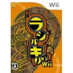 Rajirunogia Wii