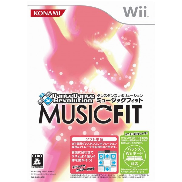 Dance Dance Revolution: Music Fit