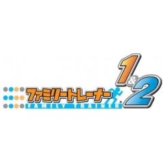 Family Trainer 1 & 2 [Limited Special Pack]