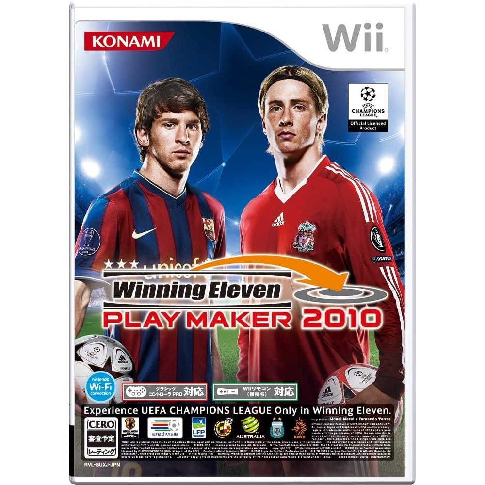 World Soccer Winning Eleven 2010 Play Maker Wii (pre-owned)