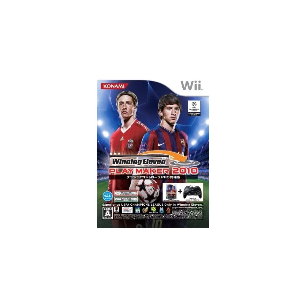 World Soccer Winning Eleven 2010 Play Maker (w/ Classic Controller Pro Black) Wii (pre-owned)