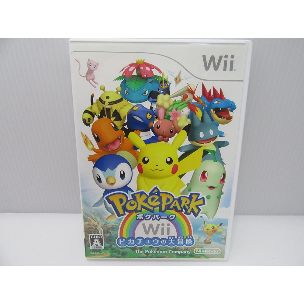 PokePark Wii: Pikachu no Daibouken Wii (gebraucht)