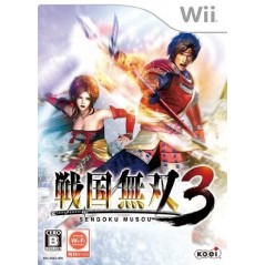 Sengoku Musou 3