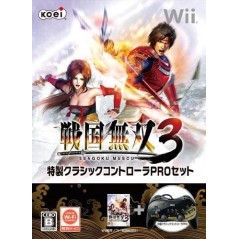 Sengoku Musou 3 [Limited Edition incl. Special Classic Controller Pro]
