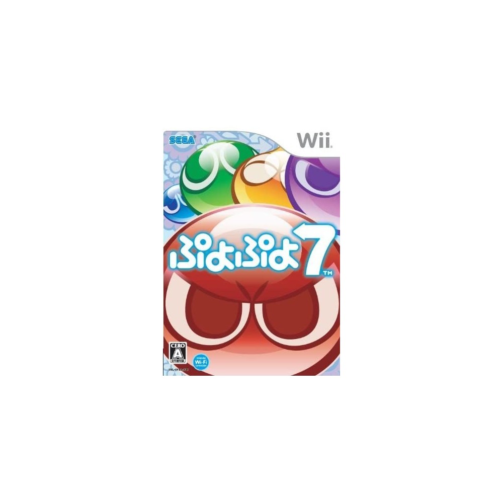 Puyo Puyo 7 Wii (gebraucht)