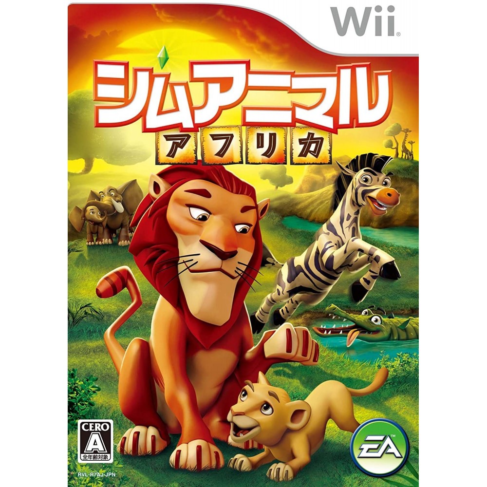 SimAnimals Africa Wii (pre-owned)
