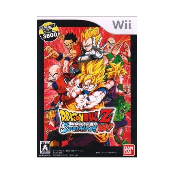 Dragon Ball Z: Sparking! Neo (Welcome Price 3800)