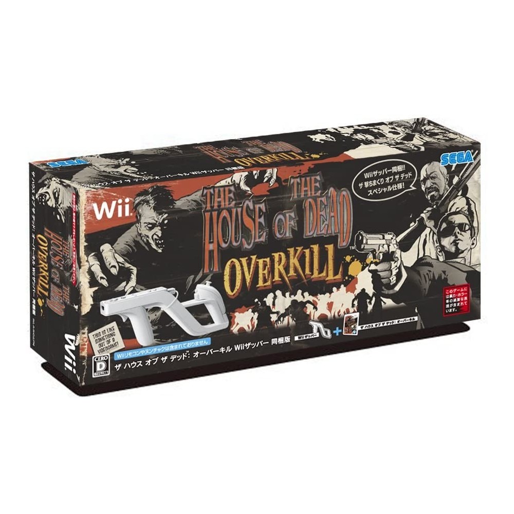 House of the Dead: Overkill (w/ Wii Zapper) Wii (gebraucht)