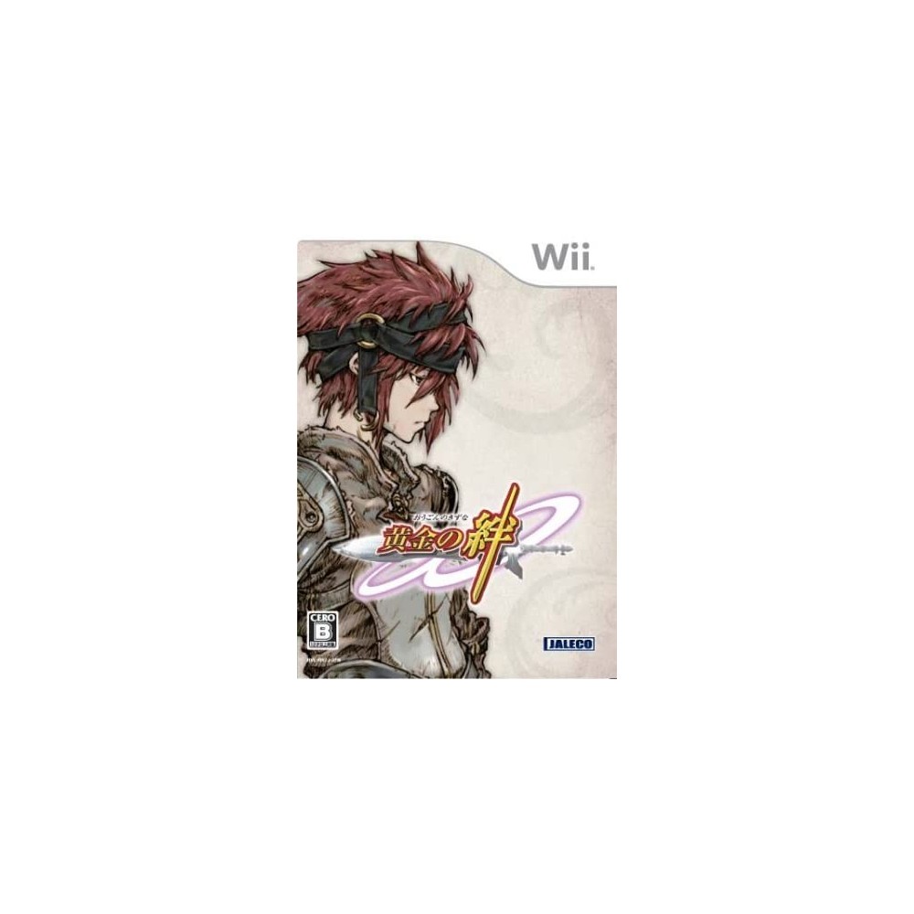 Ougon no Kizuna	Wii (gebraucht)