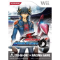 Yu-Gi-Oh 5D's: Wheelie Breakers Wii (gebraucht)