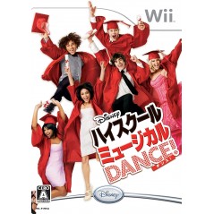 High School Musical 3: Senior Year Dance Wii