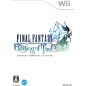 Final Fantasy Crystal Chronicles: Echoes of Time Wii (gebraucht) Final Fantasy Crystal Chronicles: Echoes of Time Wii (gebraucht)