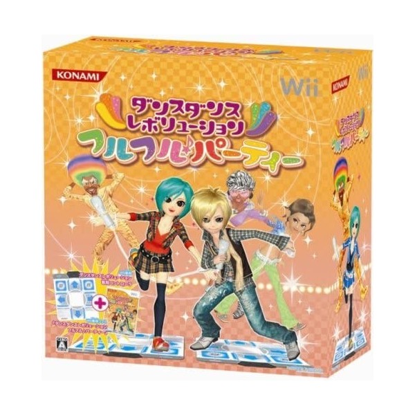 Dance Dance Revolution: Furu Furu Party (Bundle w/ Mat) Wii