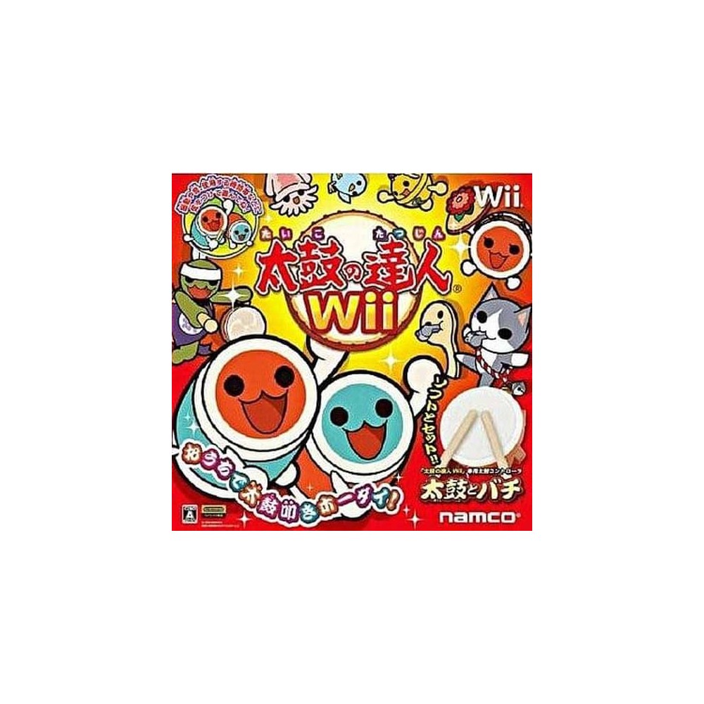Taiko no Tatsujin Wii mit Kontroller (gebraucht)