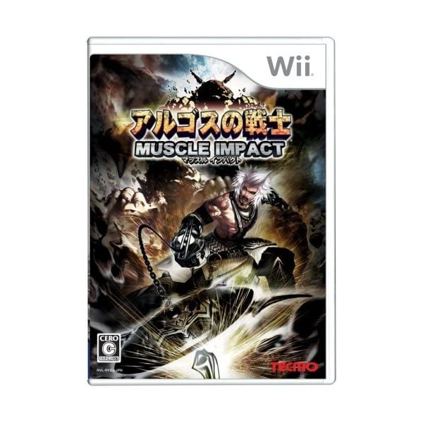Argos no Senshi: Muscle Impact Wii