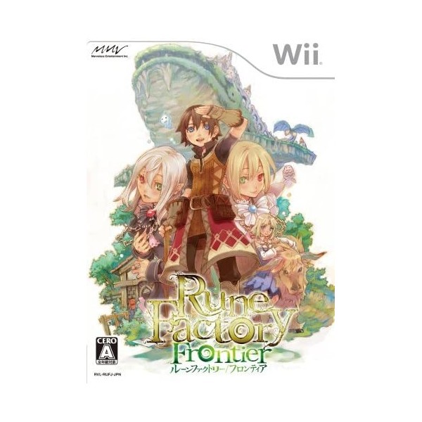 Rune Factory Frontier Wii