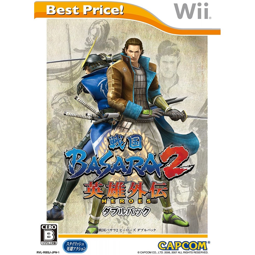 Sengoku Basara 2 Heroes (Double Pack) (Best Price!) Wii (pre-owned)