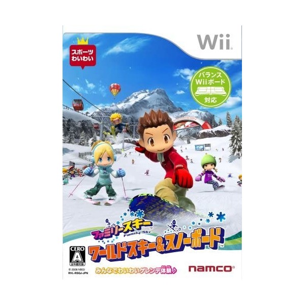 Family Ski: World Ski & Snowboard Wii