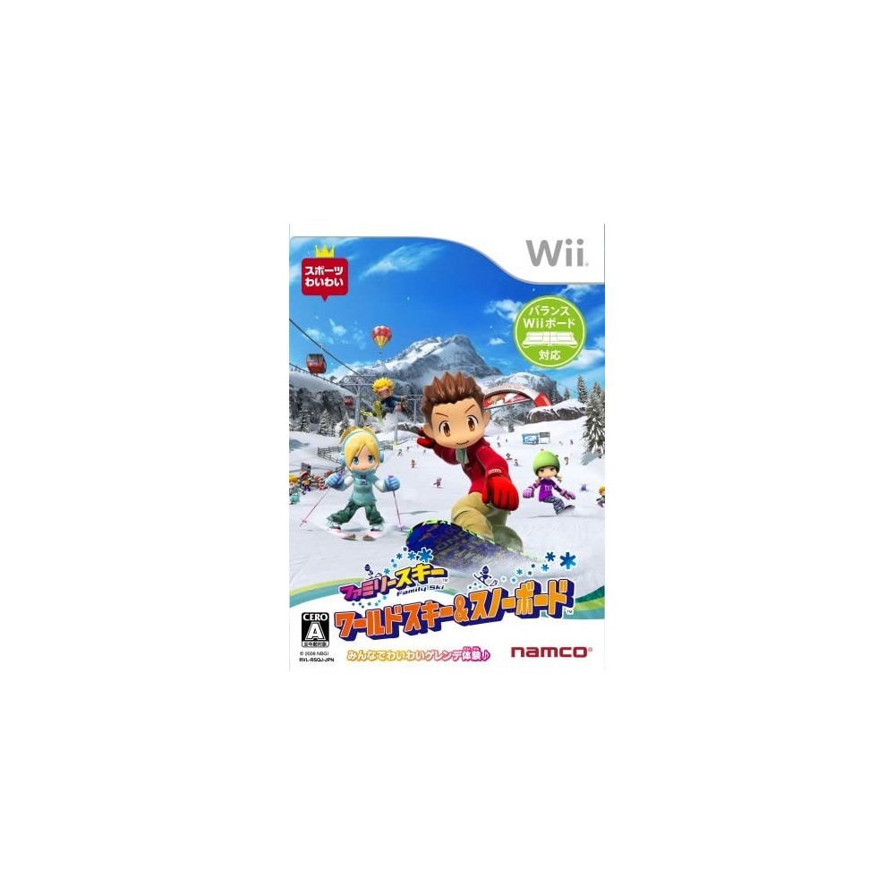 Family Ski: World Ski & Snowboard Wii (pre-owned)