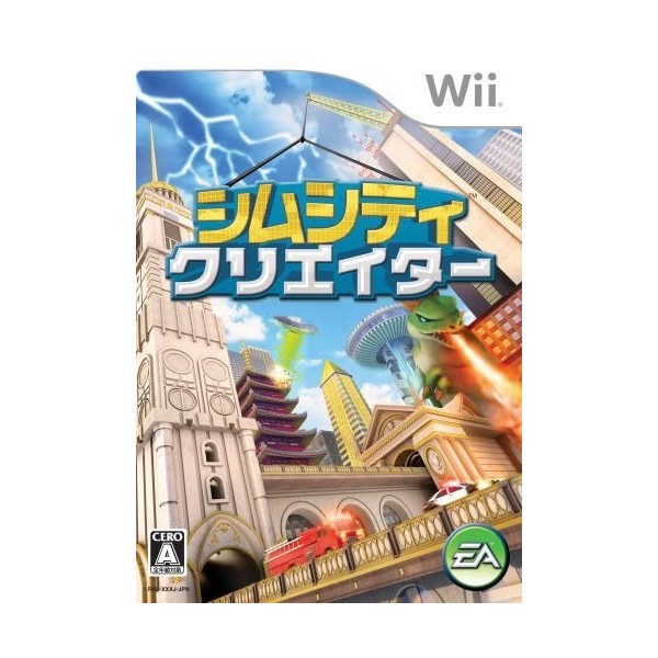 Sim City Creator Wii