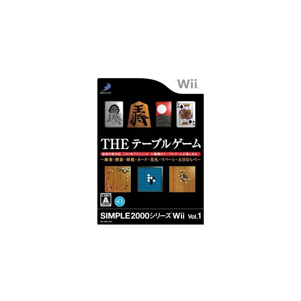 Simple 2000 Series Wii Vol. 1: The Table Game (gebraucht) Simple 2000 Series Wii Vol. 1: The Table Game (gebraucht)