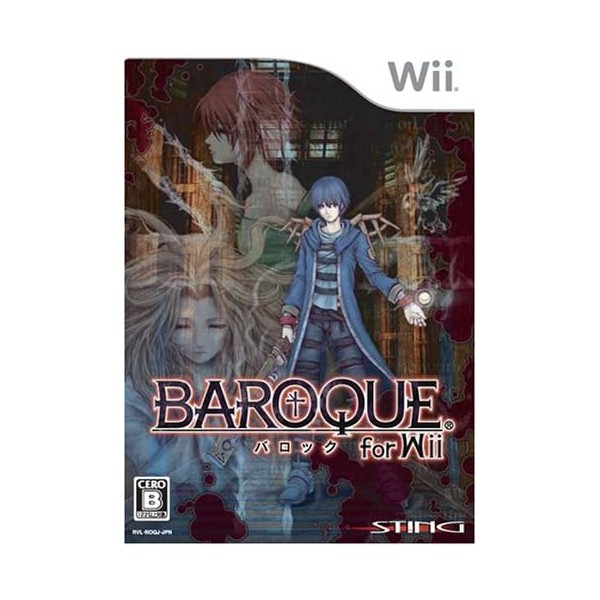 Baroque for Wii