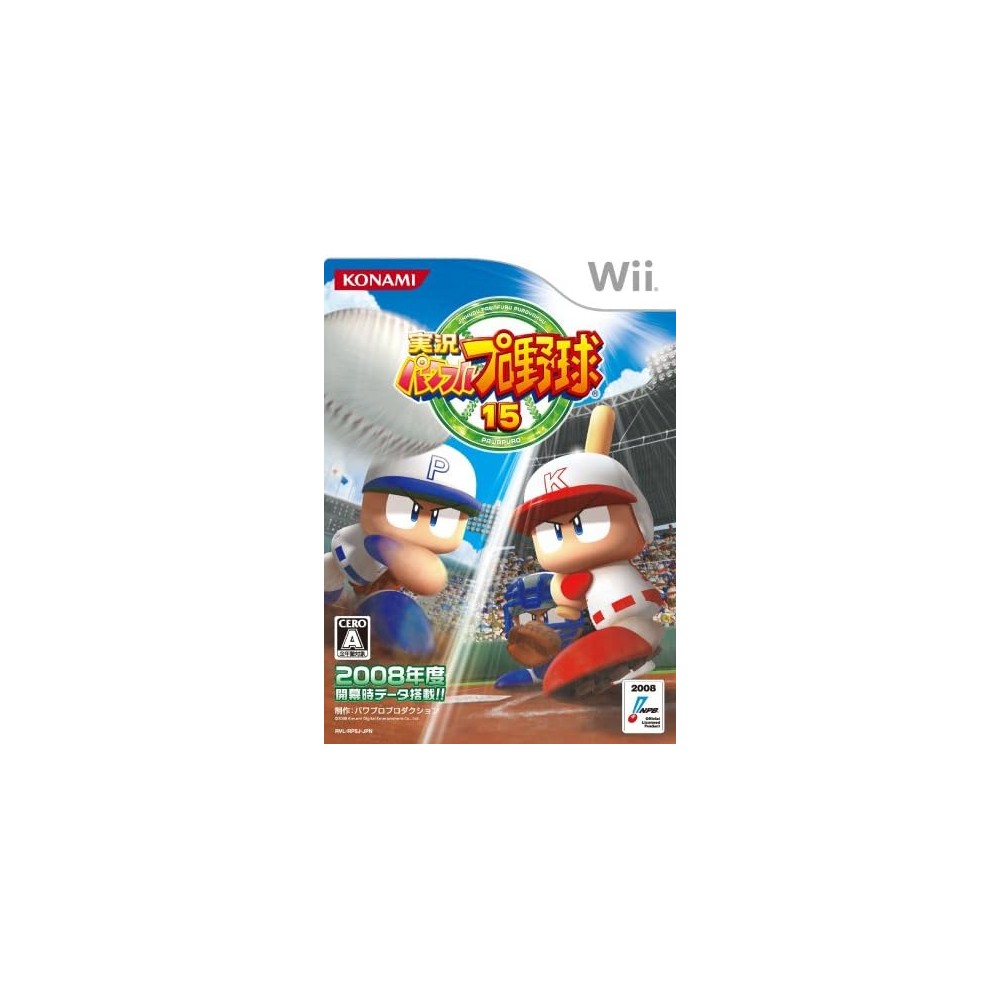 Jikkyou Powerful Pro Yakyuu 15 Wii (pre-owned)