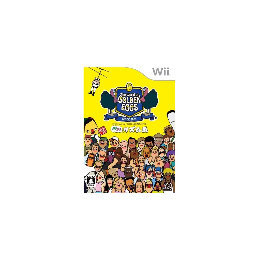 The World of Golden Eggs: Nori Nori Rhythm Kei Wii (pre-owned)