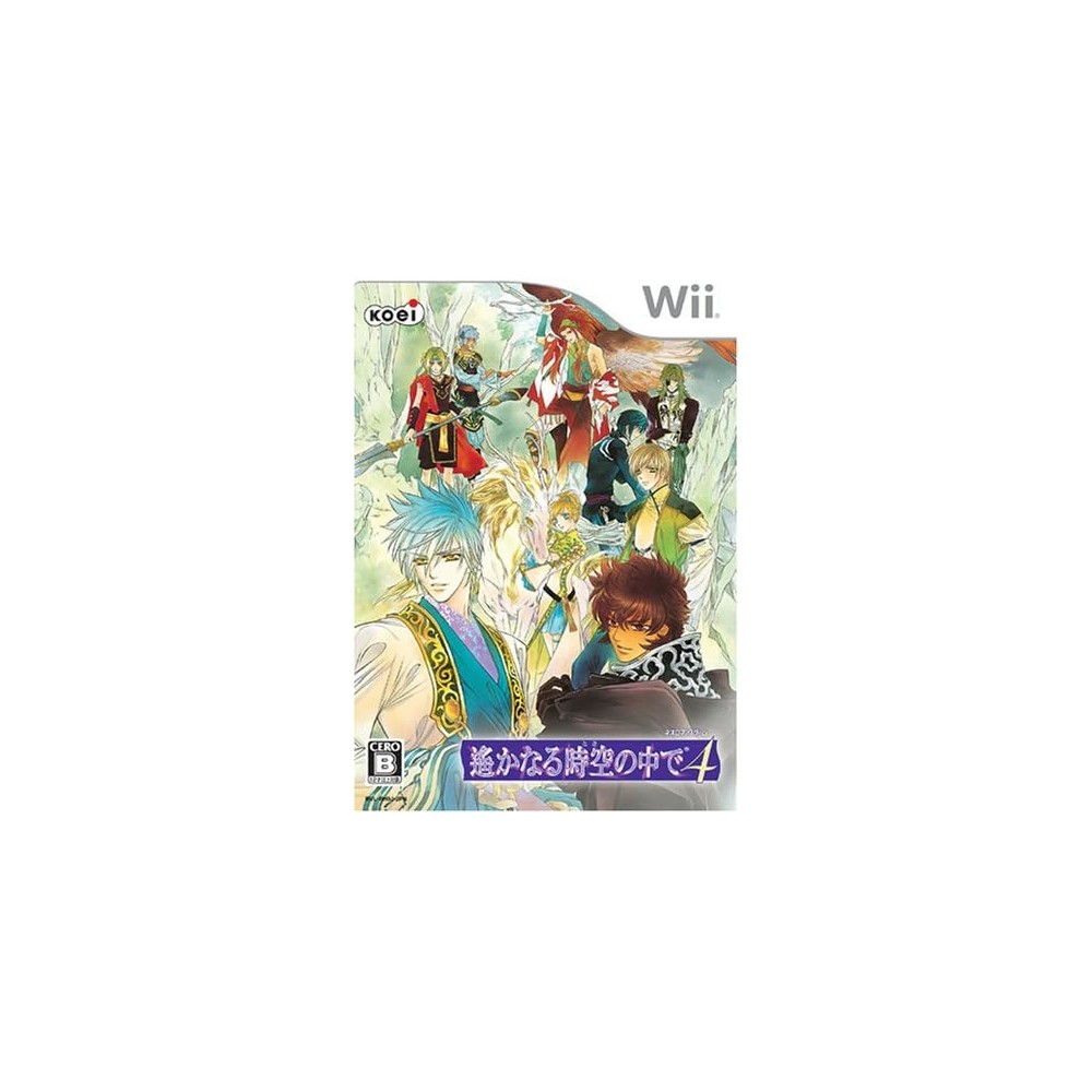 Harukanaru Jikuu no Kade 4 Wii (gebraucht)