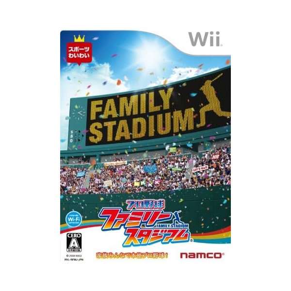 Pro Yakyuu Family Stadium Wii