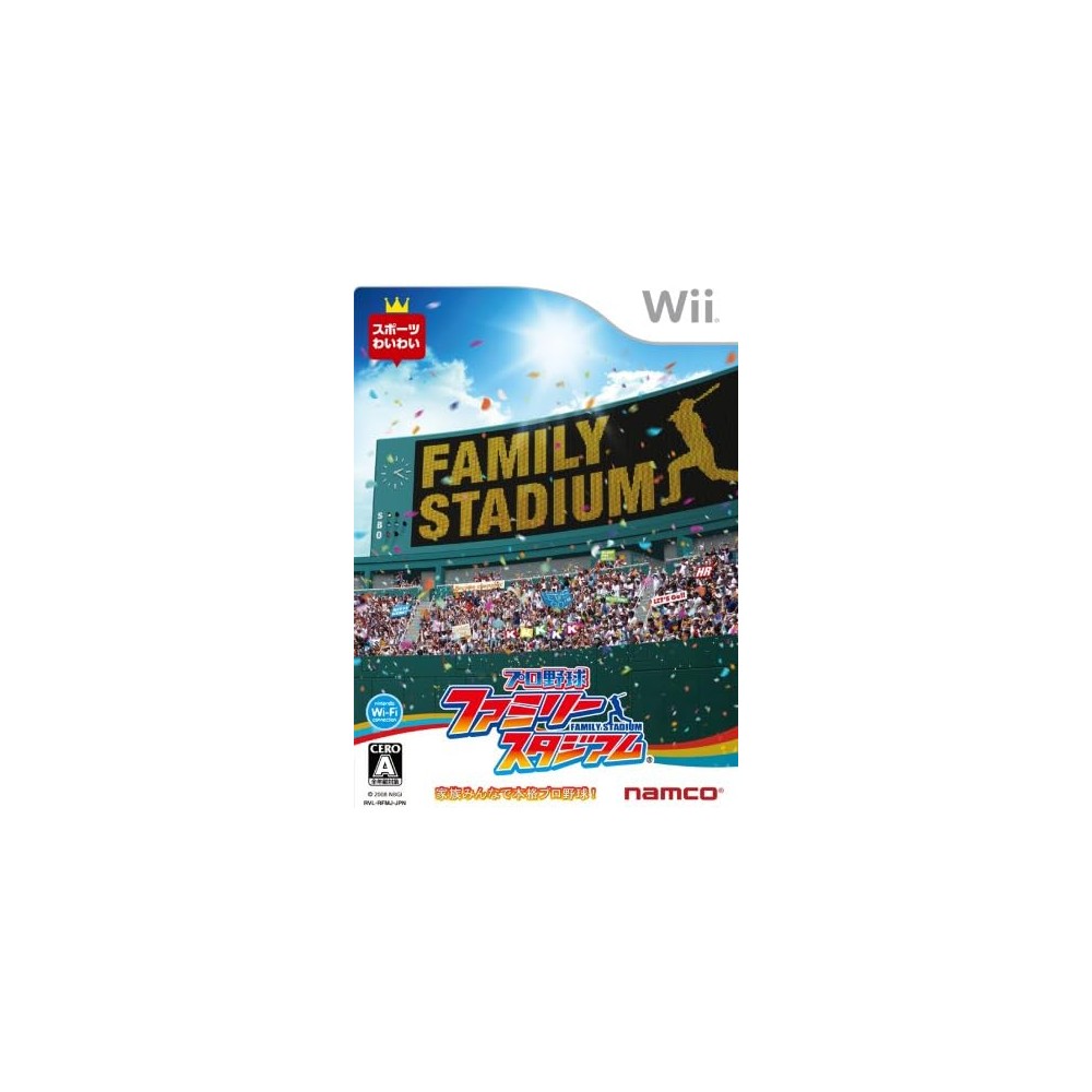 Pro Yakyuu Family Stadium Wii (pre-owned)