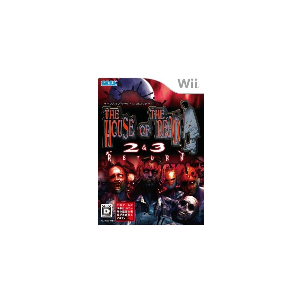 The House of the Dead 2 & 3 Return Wii (pre-owned)