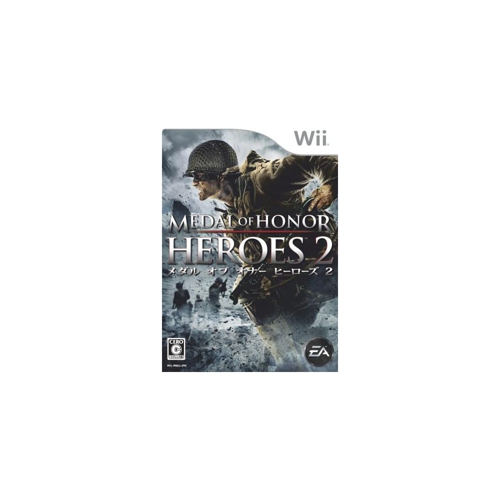 Medal of Honor: Heroes 2 Wii (gebraucht)