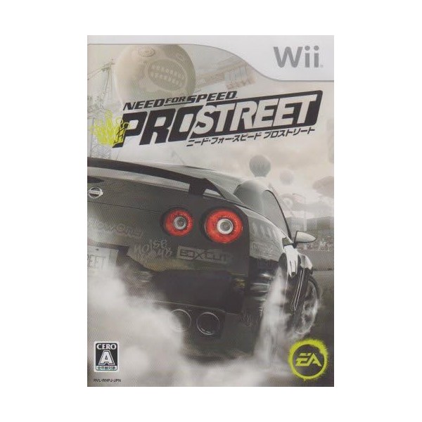 Need for Speed: Pro Street Wii