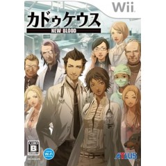 Caduceus: New Blood / Trauma Center: New Blood Wii