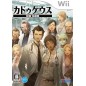Caduceus: New Blood / Trauma Center: New Blood Wii (pre-owned)