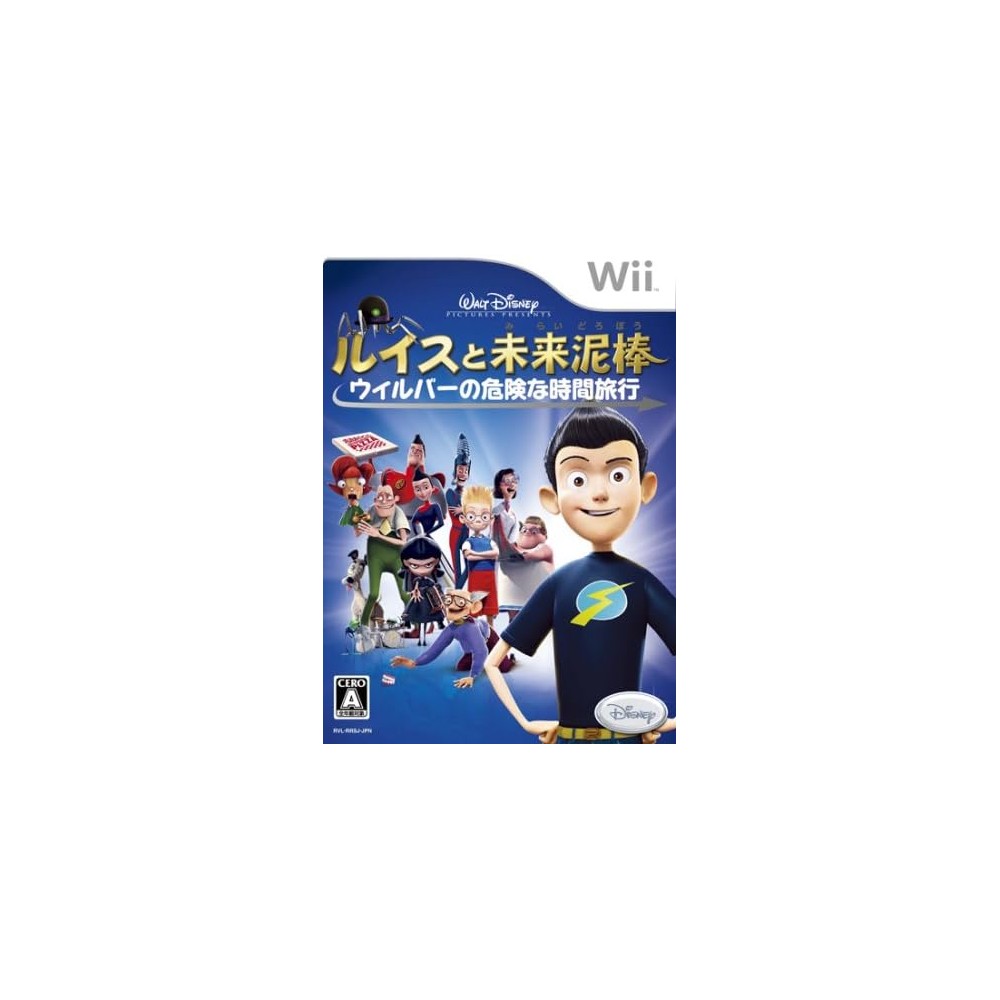Disney's Meet the Robinsons / Lewis to Mirai Dorobou Wii Disney's Meet the Robinsons / Lewis to Mirai Dorobou Wii