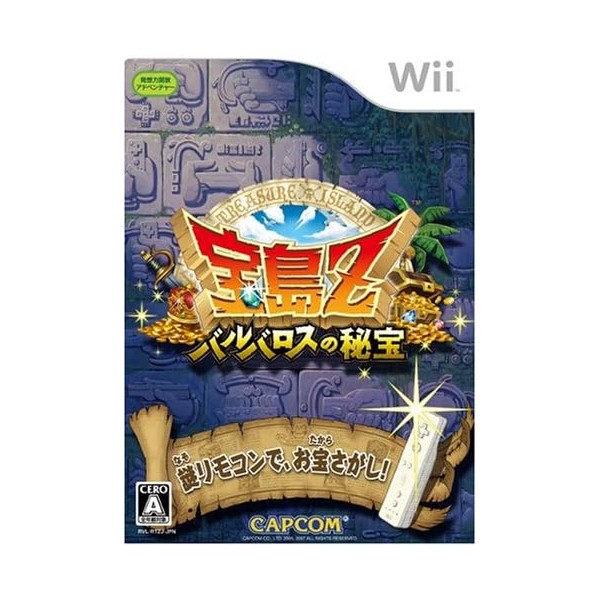 Zack & Wiki: Quest for Barbaros' Treasure / Takarjima Z: Barbaros no Hihou Wii