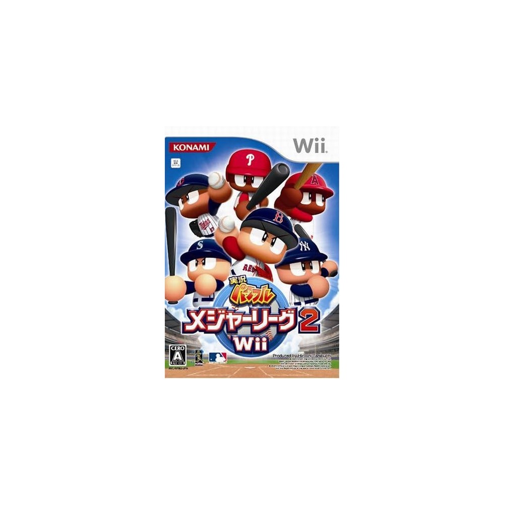 Jikkyou Powerful Major League 2 Wii