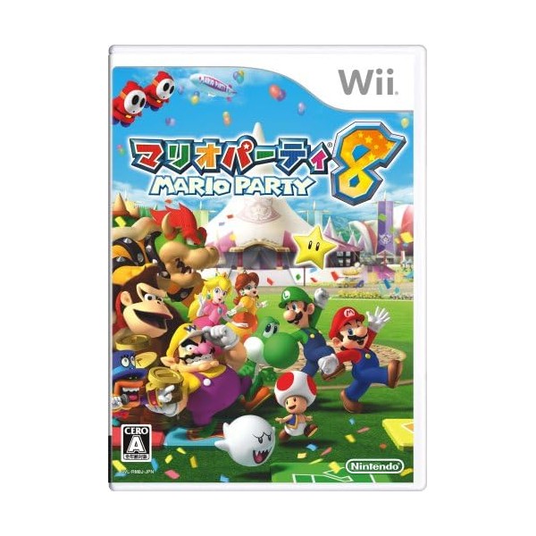 Mario Party 8 Wii