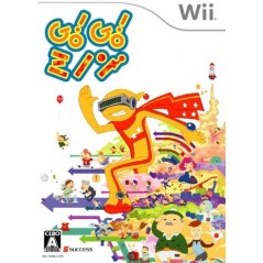 Go! Go! Minon Wii
