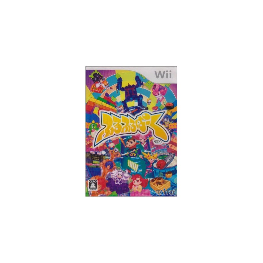 Furu Furu Park Wii Furu Furu Park Wii