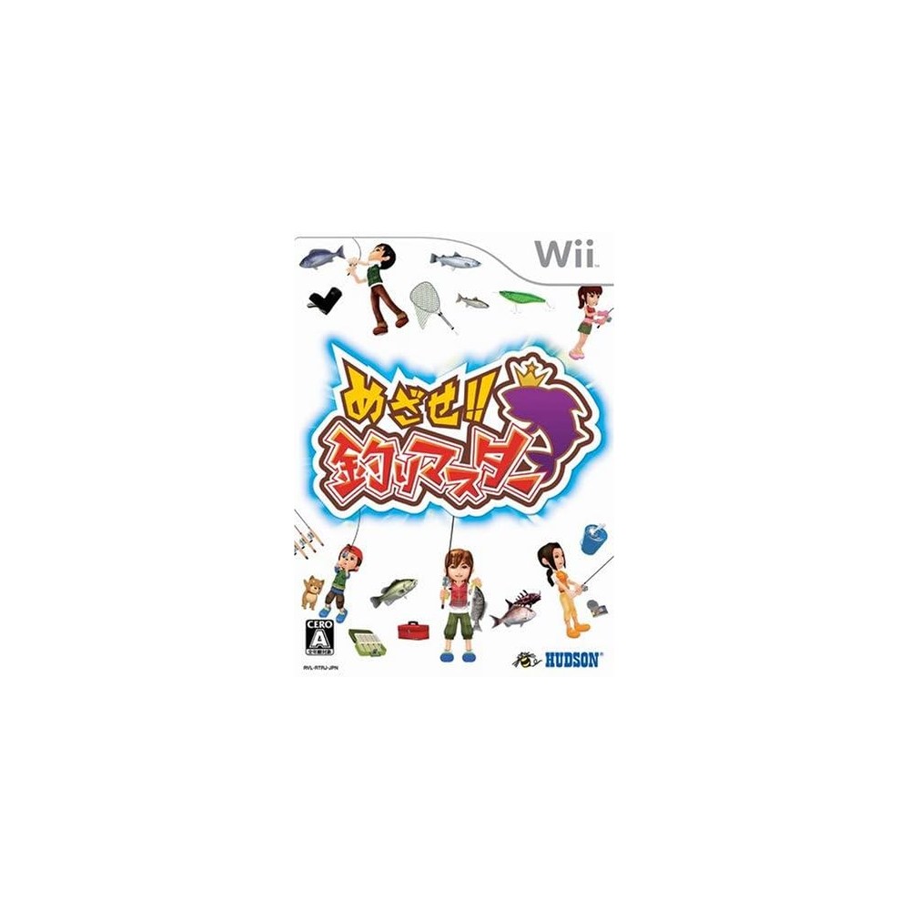 Mezase!! Tsuri Master Wii