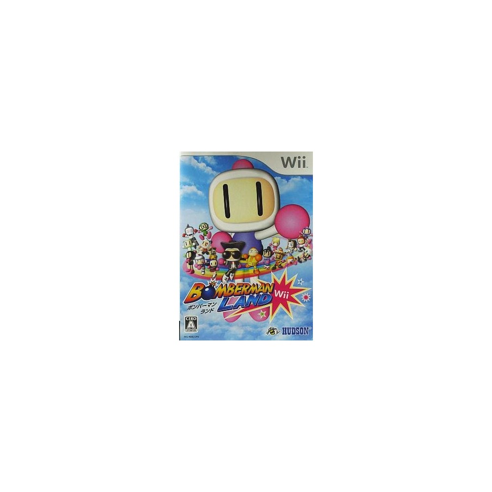 Bomberman Land Wii