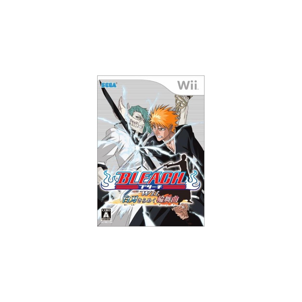 Bleach: Wii Shiraha Kirameku Rinbukyoku Wii