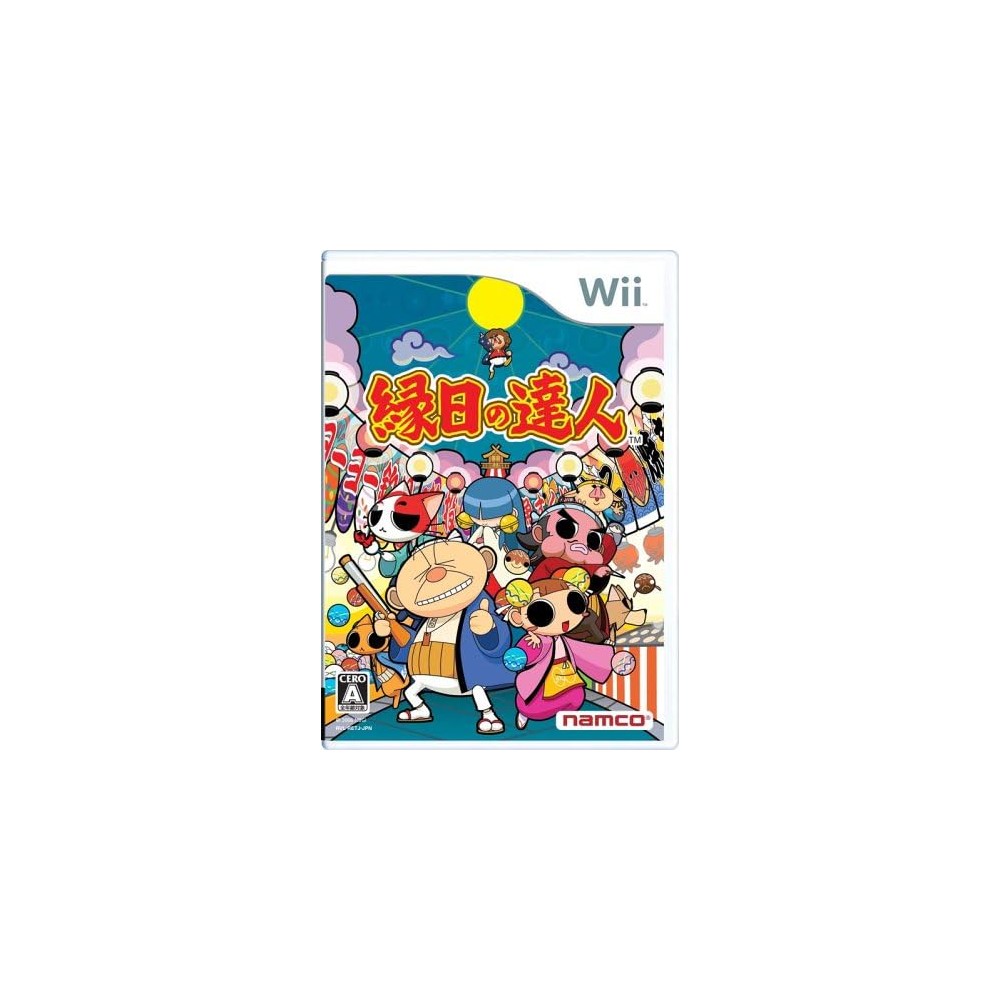 Ennichi no Tatsujin Wii